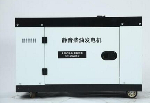 滨湖科克12kw小型柴油发电机组