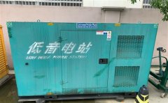 滨湖通州四建大波纹箱定制案例